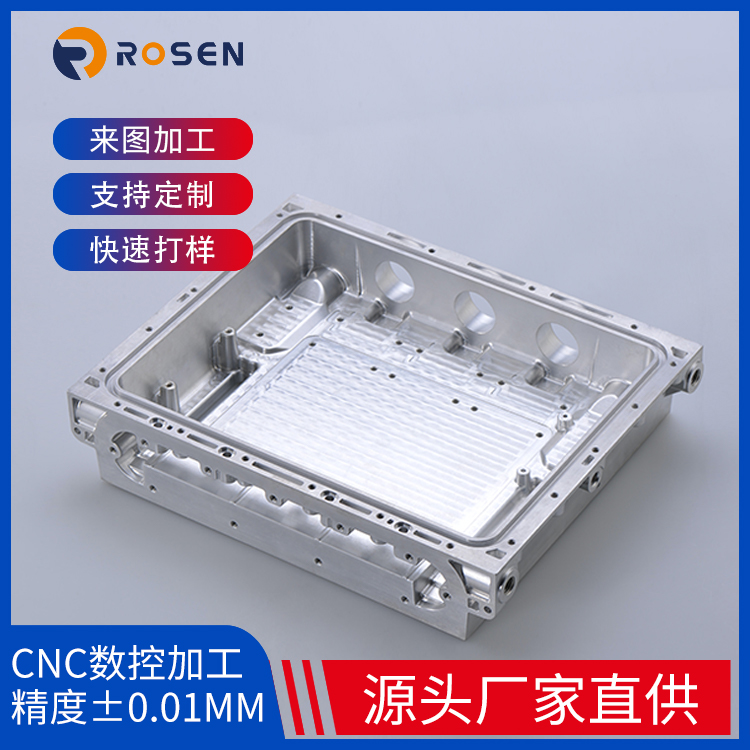 CNC鋁合金精密零件加工非標(biāo)配件五金異形定制加工