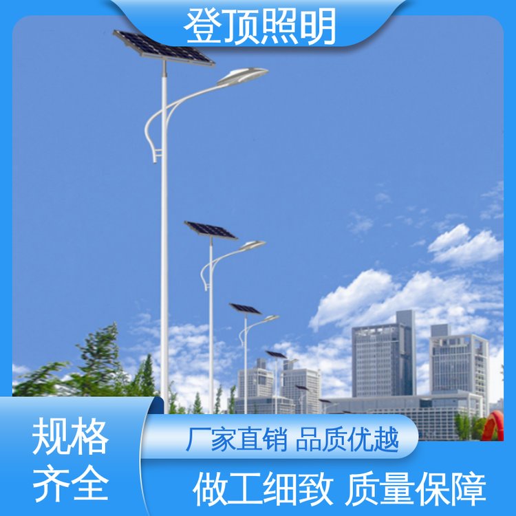 经久耐用光伏太阳能路灯拒绝差价一体化成型登顶照明