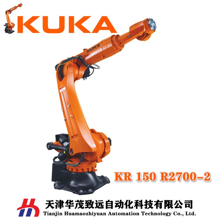 库卡机器人KUKAKR150R2700-2负载150公斤臂展2.7米抛光打磨