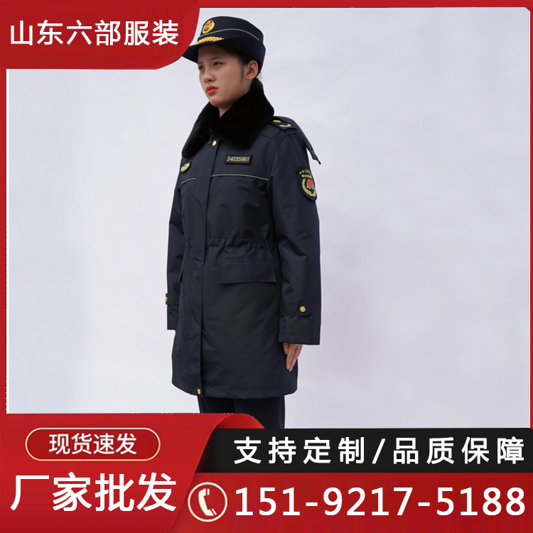 定制服城管服裝六部公司提供免費上門量體現貨直發(fā)