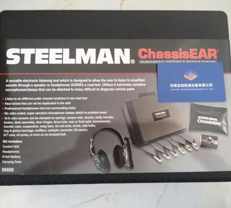 供应美国STEELMANChassisEAR06600六通道汽车底盘听诊器