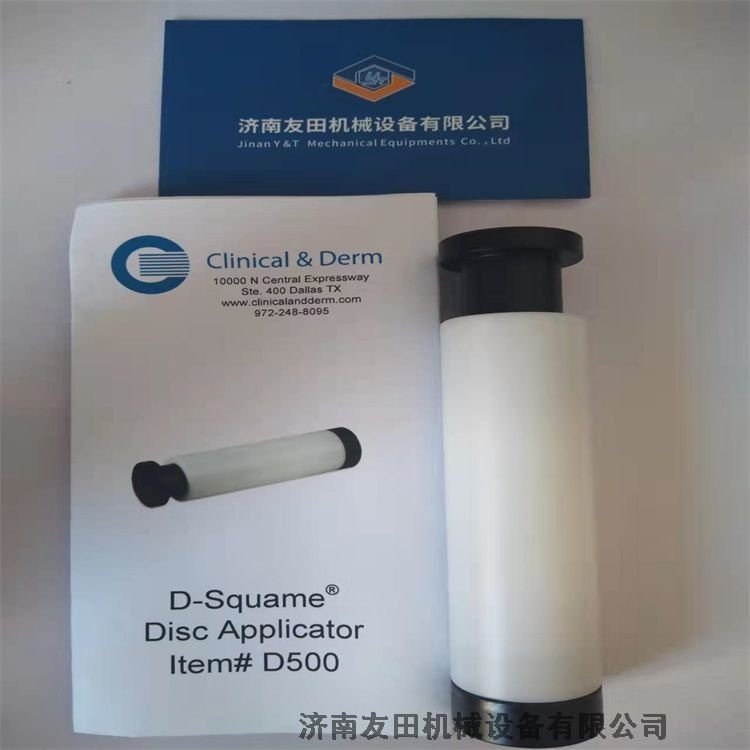 供应美国D500-D-SquamePressureInstrument压力棒敷药压力器