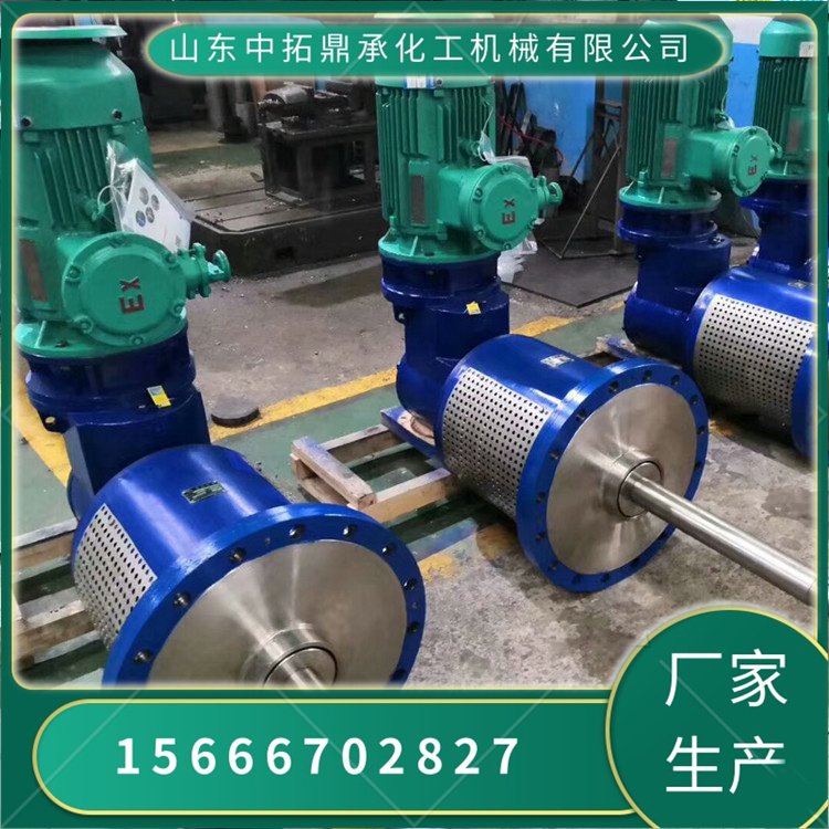 脱硫塔搅拌设备5.5kw2507旁入式搅拌器厂家生产运行稳定中拓鼎承