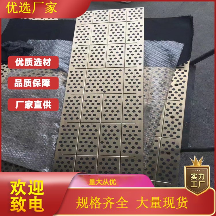 滿盛連桿搖臂JQB關(guān)節(jié)軸承無油潤滑MSB-TT-1非標(biāo)定制