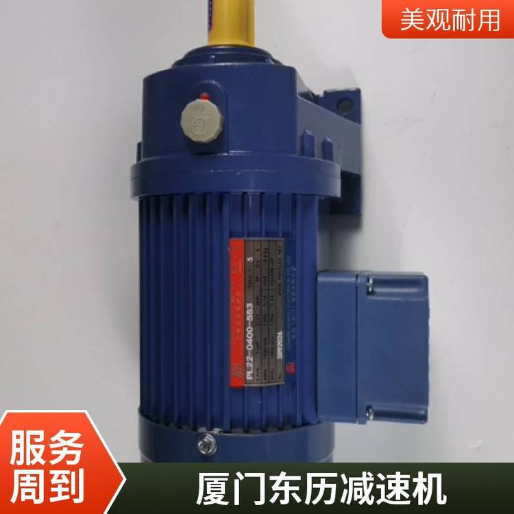 東歷電機(jī)PL22-0200-25S3芯片生產(chǎn)設(shè)備用YS200W-4P減速電機(jī)