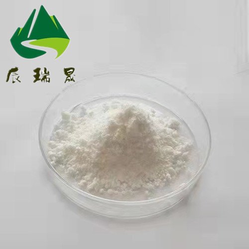 辰瑞晟CRS研发生产2-苯基咪唑啉原料高纯度白色粉末CAS：936-49-2优级品医药原料