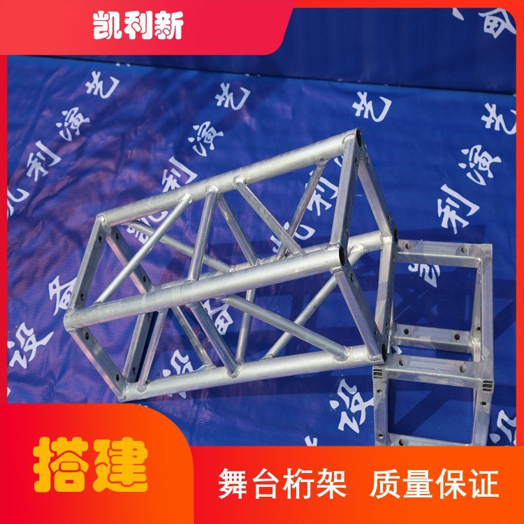 燈光音響舞臺(tái)桁架車展地臺(tái)租賃搭建一站式服務(wù)