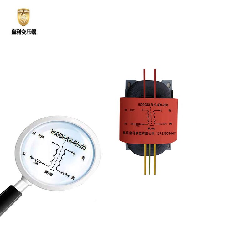 皇利R10400v轉(zhuǎn)220v前級(jí)DAC解碼器電源變壓器無(wú)氧銅無(wú)震動(dòng)無(wú)噪音