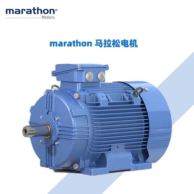 MARATHON感应器接线板集尘器电容启动马达单相电机5KC33MN2502BX