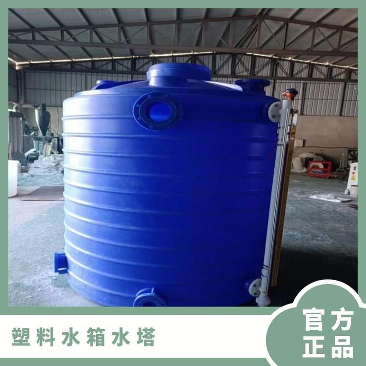 塑料水箱水塔PT-5T滚塑牌号123垂高2060mm材质LLDPE