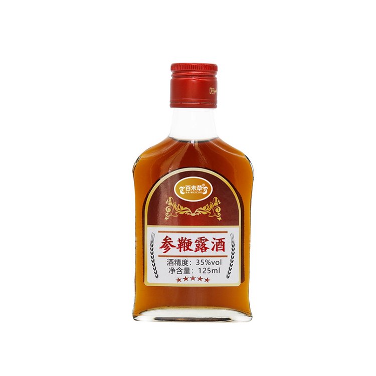 百未草参鞭露酒小瓶装125ml100ml养生酒多种规格定制加工