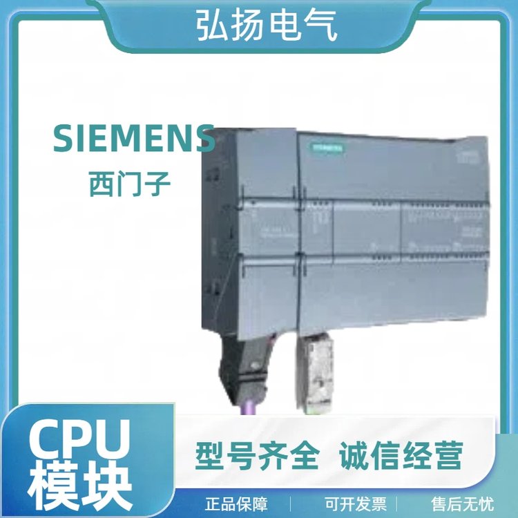 6ES72162BD230XB8西门子cpu模块CPU-中央处理器现货