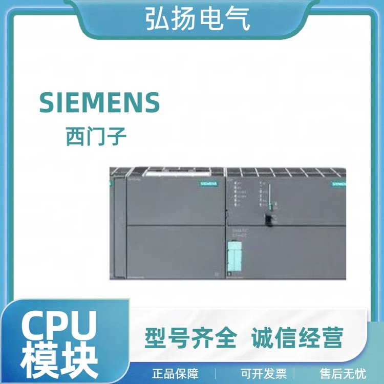 CN数字量模块6ES72211BF220XA8数字量输入模块8输入24VDC