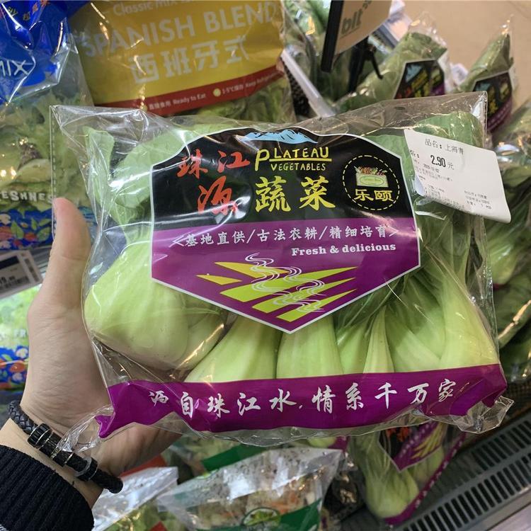 大量供应食品级BOPE薄膜提供商丰贝复合袋BOPE薄膜