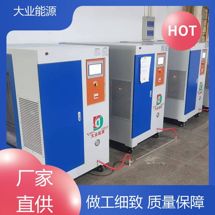 氢氧发生器10000L\/h氢氧焰切割机氢氧气切割安全环保节能大业能源