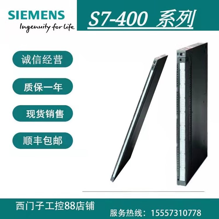 6SL3120-1TE28-5AA3西门子S120SINAMICS单电机模块DRIVE-CLiQ电缆