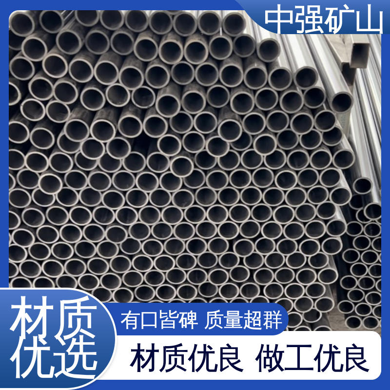 中強礦山承插式復(fù)合管道廠家PVC-KM1.25\/25-63瓦斯抽放管現(xiàn)貨直發(fā)