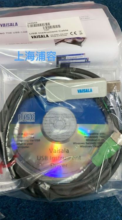 维萨拉VAISALA242659USB调试数据线