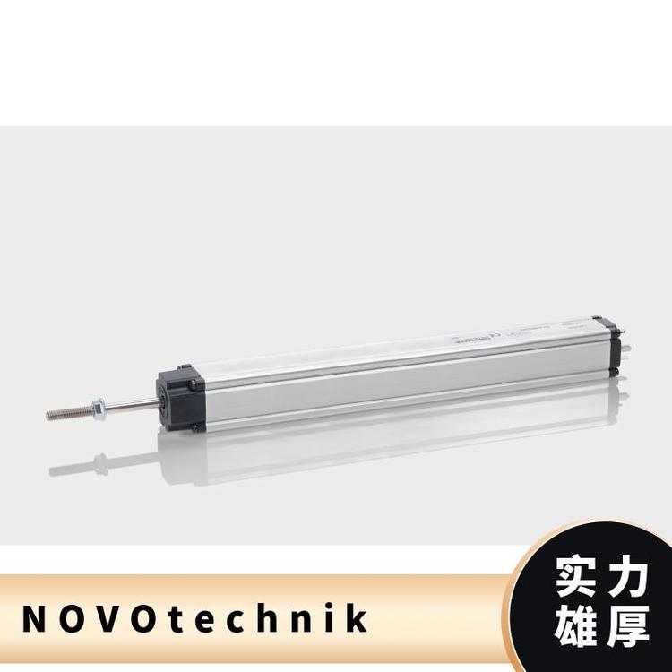 NOVOtechnik高精度多应用测量位移长度电子尺传感器LWH