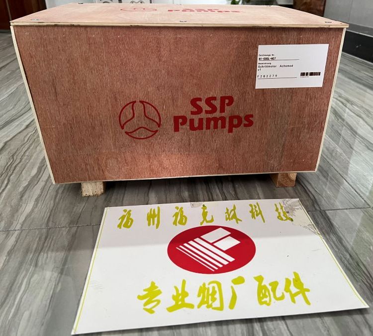 SSPPumps加香加料泵N1-000L-H07用于加工类产业