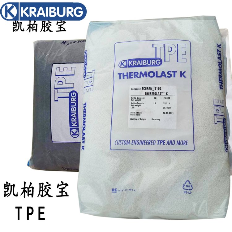 胶宝TPETHERMOLASTKTP6VCN用于卡扣垫圈可包胶PC和PC\/ABS