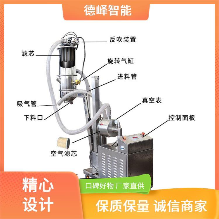 固体粉料大吸力真空上料机德峄管道气力输送设备