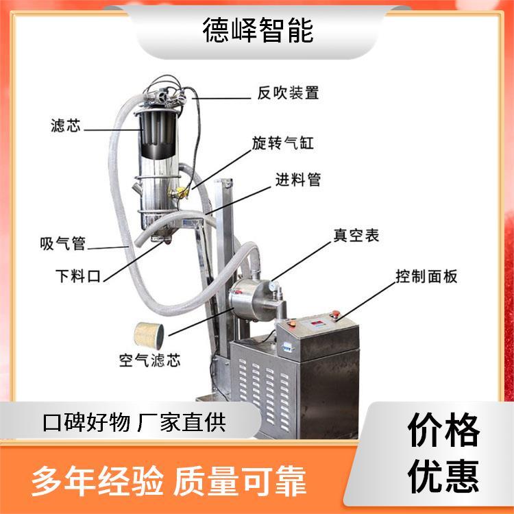 真空上料机气力输送高压自动大管径输送低温粉体气动输送生产线