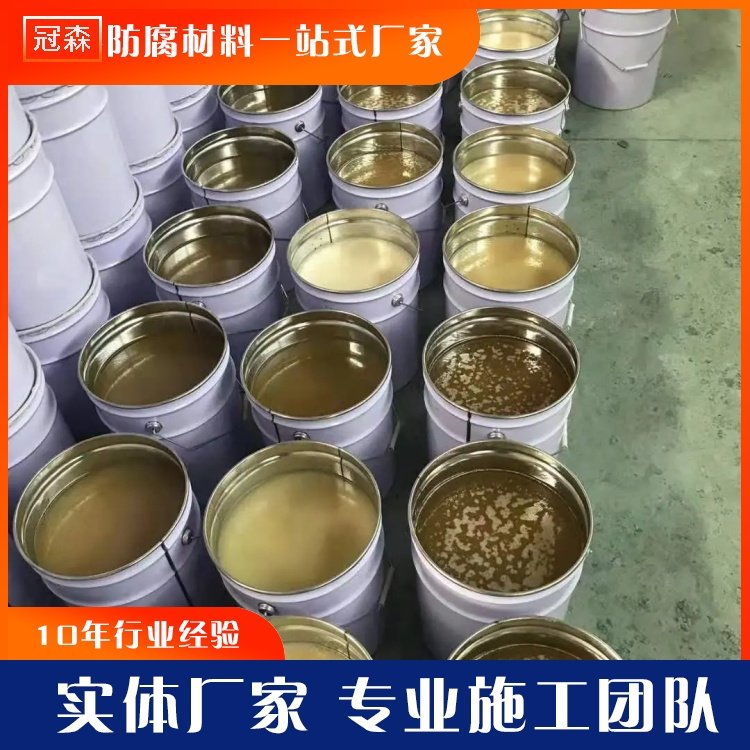 环氧乙烯基树脂耐热耐气候性双酚A树脂耐腐430