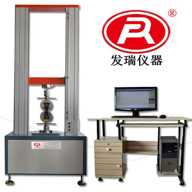 金属拉力机,万能材料试验机,不锈钢抗拉强度试验机