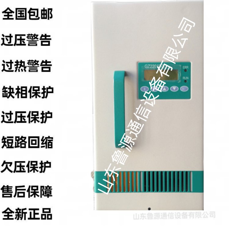 高频整流模块GMK4820-2性能高效适用性强全新原装销售及维修