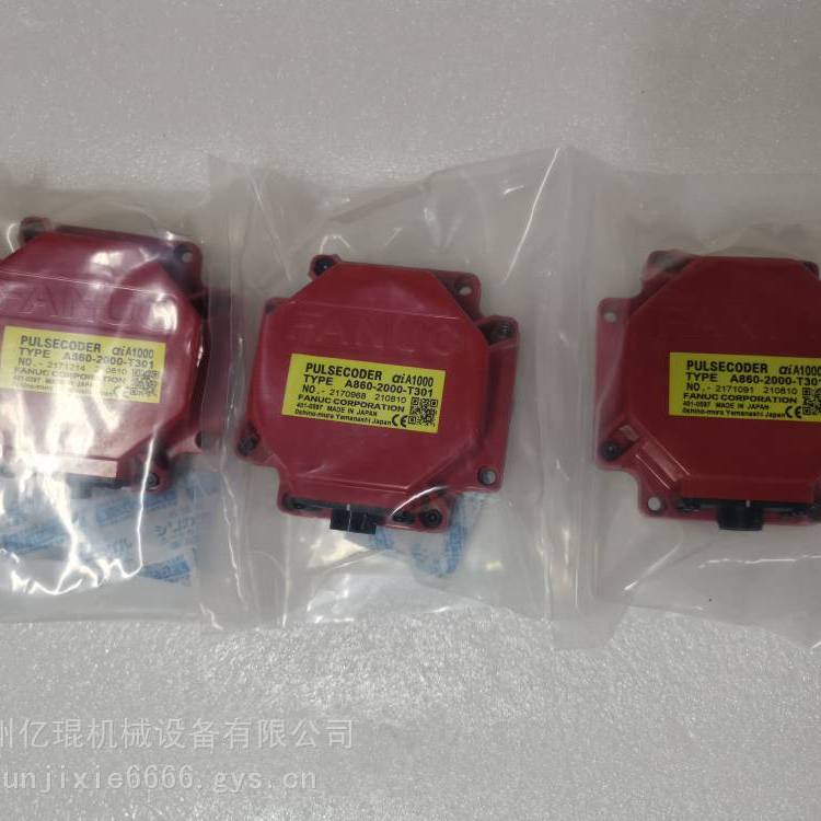 fanuc发那科IO模块A03B-0815-C003?C004C005原装正品