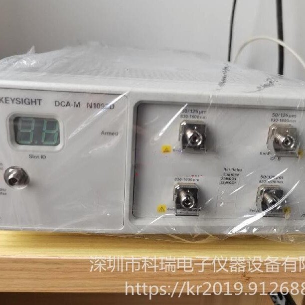 出售\/回收是德keysightN1092EDCA-M采样示波器