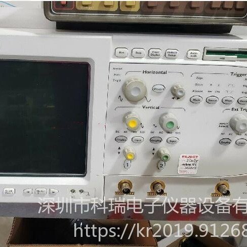 出售\/回收是德keysight54833BInfiniiumDSO示波器