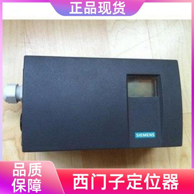 定位器6DR5015-0EG00-0AA0实体公司现货库存质量保证西门子