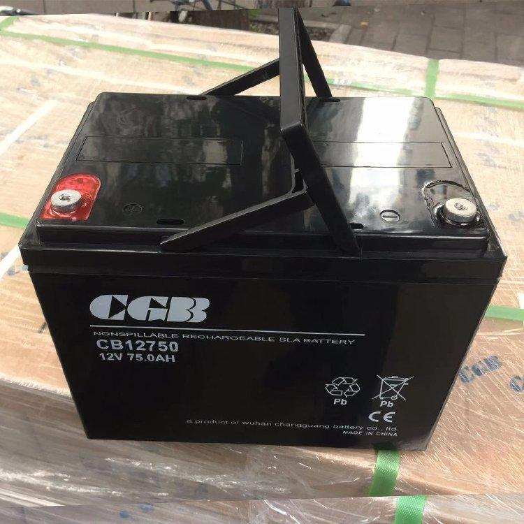 CGB蓄电池CB1275012V75AH长光电源直流屏UPS应急电源配套