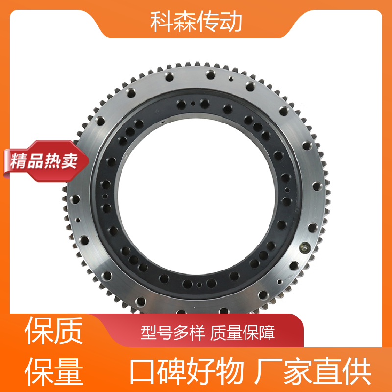 外齒型回轉(zhuǎn)支承噪音輕小可用于堆取料機(jī)平地機(jī)壓路機(jī)科森