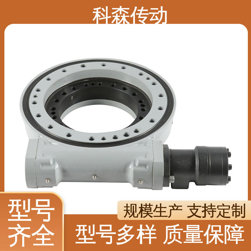 科森傳動單雙蝸桿回轉減速器平單軸跟蹤用節(jié)省空間