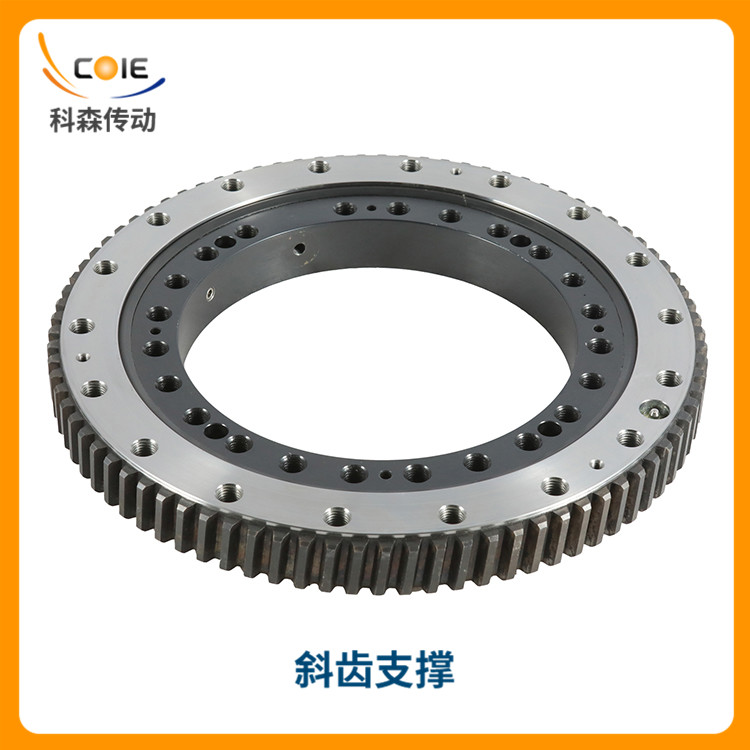 科森外斜齒型回轉支承挖掘機起重機用轉盤軸承高耐磨性010.20.200