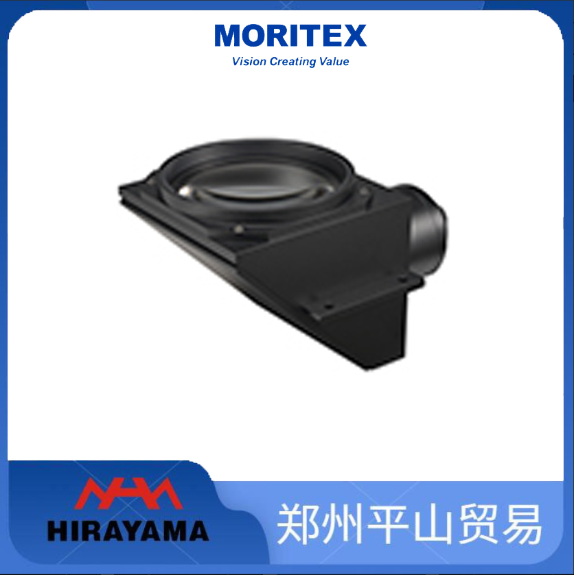 MORITEX轮廓检查镜头远心背光照明MTI-120-CG-070MTI-120-CW-070