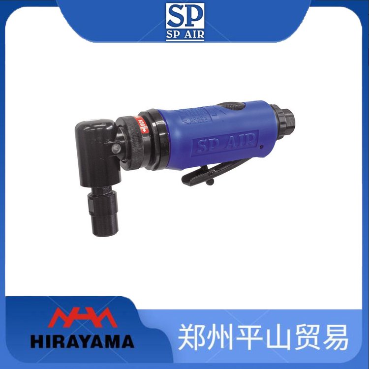 SPAIR日信\/气动工具\/90度弯头气动研磨机SP-7201RH\/SPDG-72