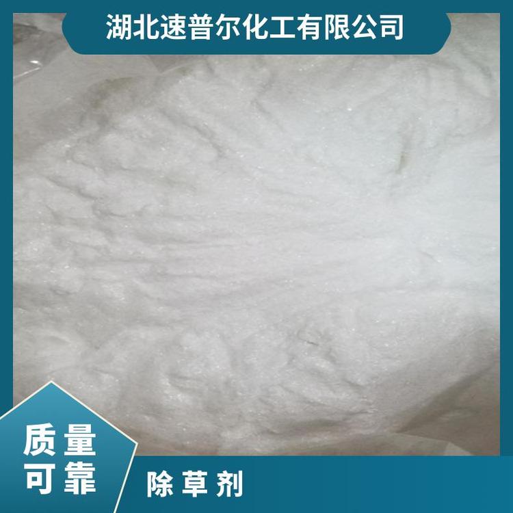 有机磷类除草剂草铵膦生产厂家77182-82297企标否优级品