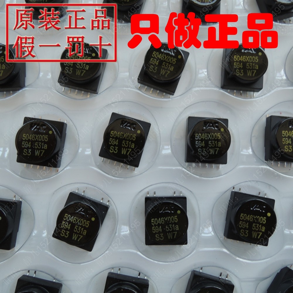 5046X005全新原装西门子S120驱动器变频器上用的电源变压器