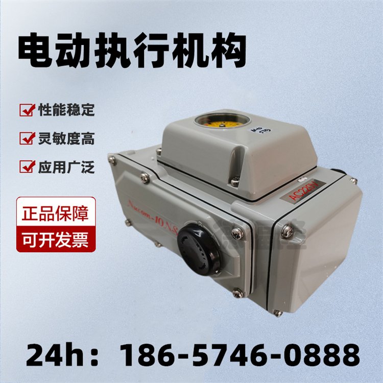 KOEI光榮NUCOM-10NL-200kgf電動執(zhí)行器規(guī)格齊全現(xiàn)貨批發(fā)