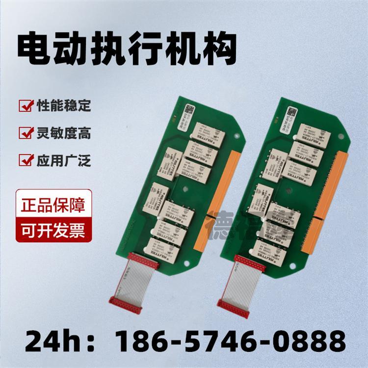 德國西博思電源板信號齒輪單元2SY5016-2SB00電動執(zhí)行機(jī)構(gòu)