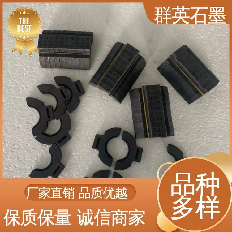 SGLcarbonV1640碳化硅半导体高纯度德国西格里石墨