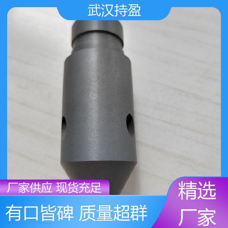 持盈新材料喷砂机配件喷枪嘴硬度高密度低用于表面处理