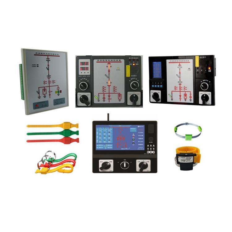 开关柜智能操控装置智能操控装置SW-CK系列智能操控装置