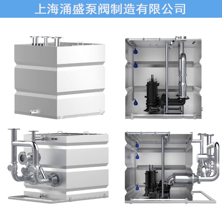 一体化污水提升设备全自动不锈钢别墅商场地下室智能型污水提升器