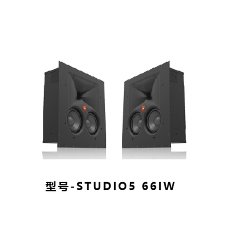 JBLSTUDIO58IW66IW6IW嵌入式5系影院音响吸顶音箱