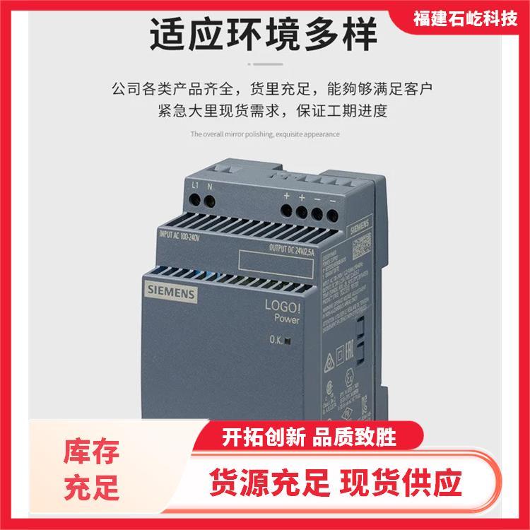 计数器3BSE010796R1以太网网络TCP\/IP模块适配器